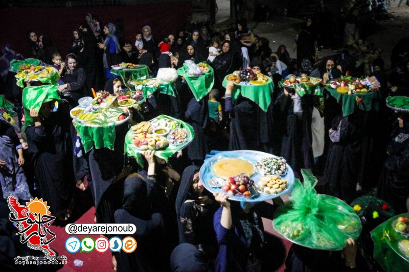 sofre ghasem nazaragha 1