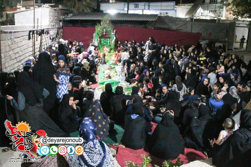 sofre ghasem nazaragha 1