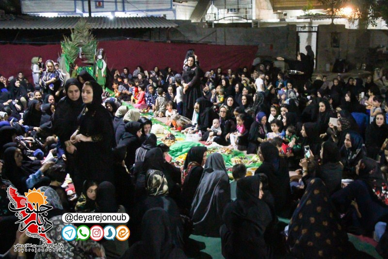 sofre ghasem nazaragha 1
