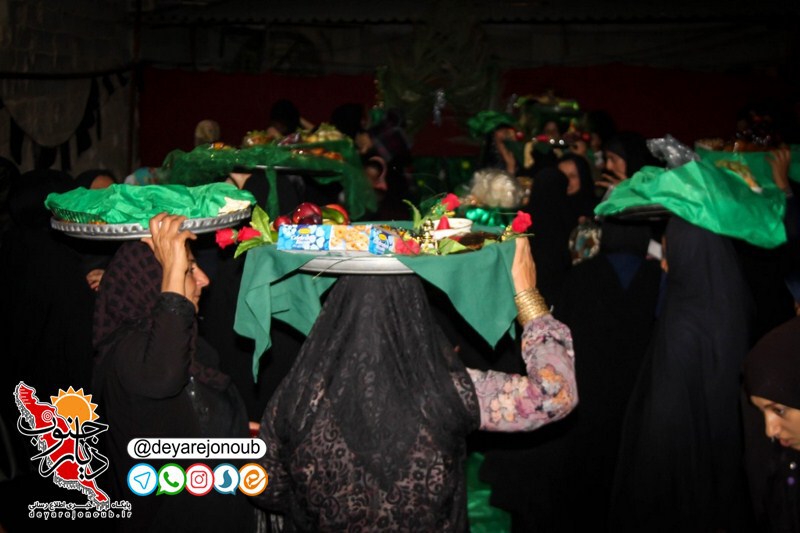sofre ghasem nazaragha 1