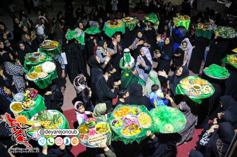 sofre ghasem nazaragha 1