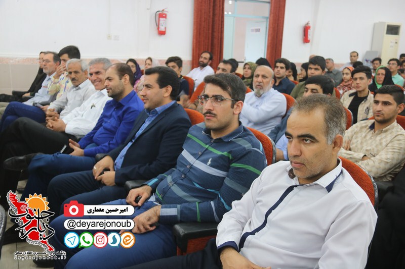 taghdir bartainhaye konkor 2