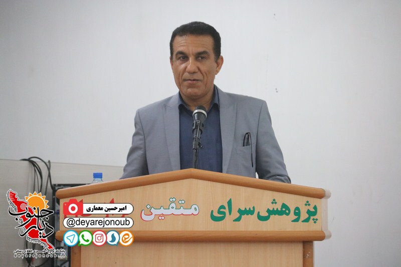 taghdir bartainhaye konkor 2
