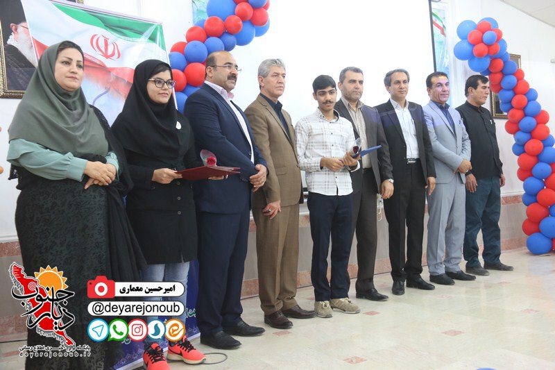 taghdir bartainhaye konkor 2