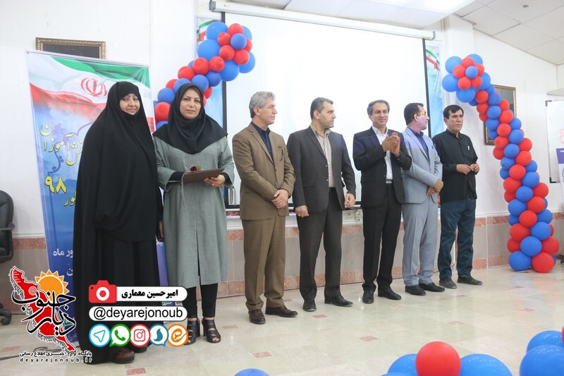 taghdir bartainhaye konkor 2