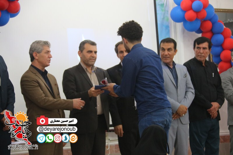 taghdir bartainhaye konkor 2