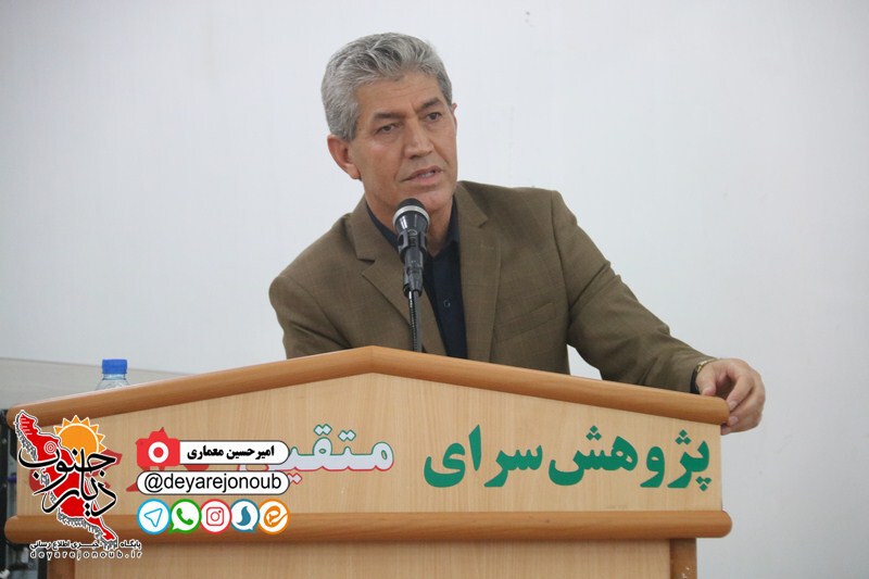 taghdir bartainhaye konkor 2