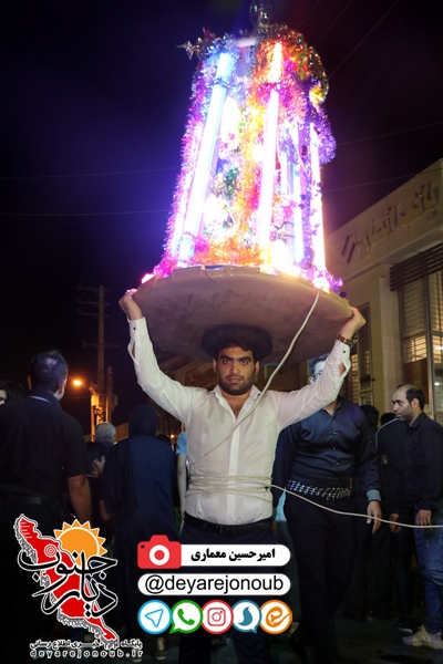 tasoa memari 1