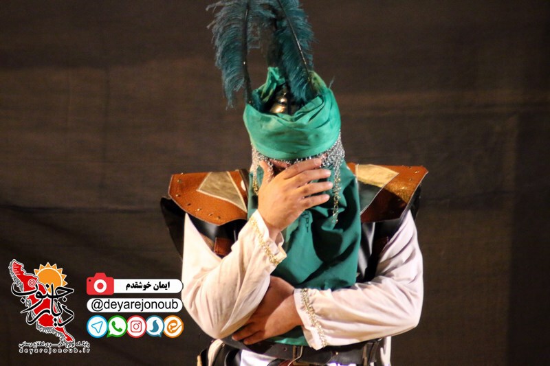 tazie kaviani shabhasht 1