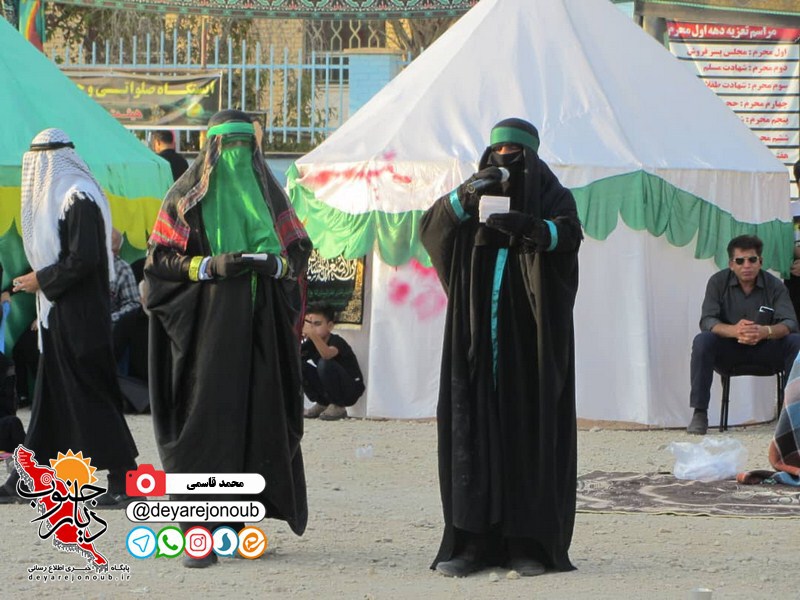 taziye abbas 1