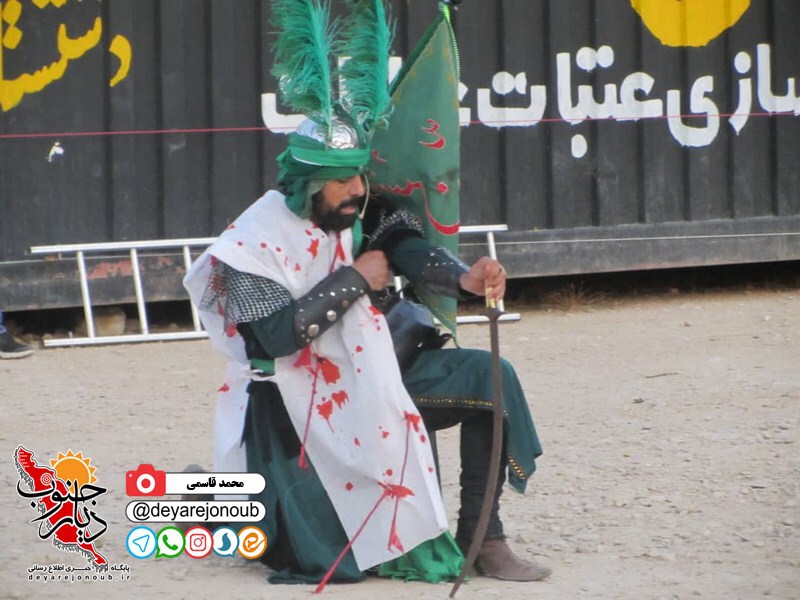 taziye abbas 1