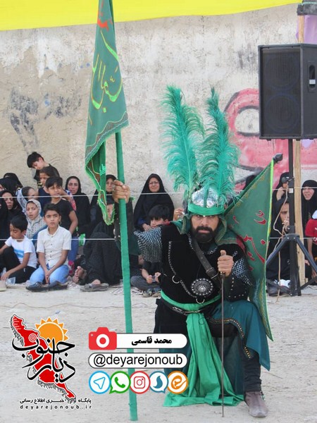 taziye abbas 1
