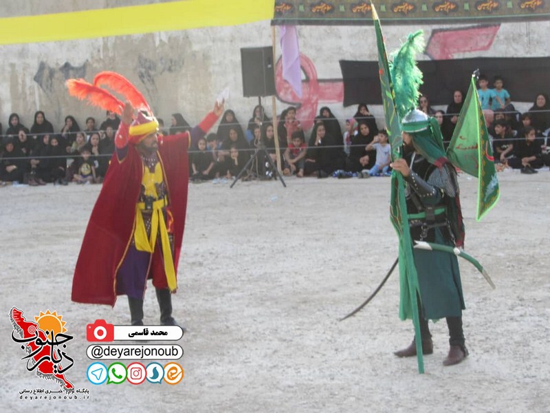 taziye abbas 1