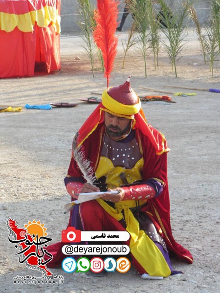 taziye abbas 1