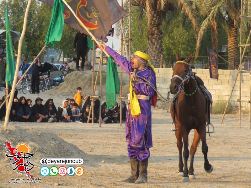 taziye dehghayed rooze ashoora 1