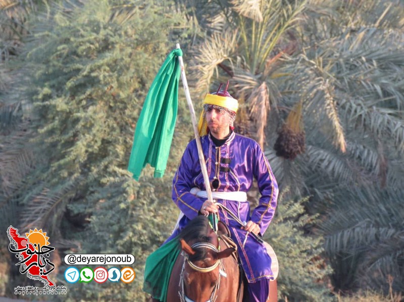 taziye dehghayed rooze ashoora 1