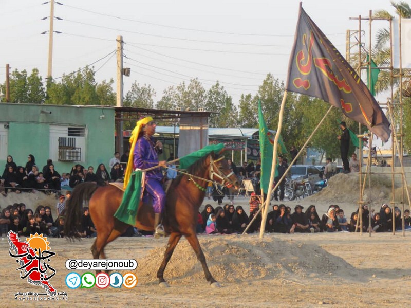 taziye dehghayed rooze ashoora 1