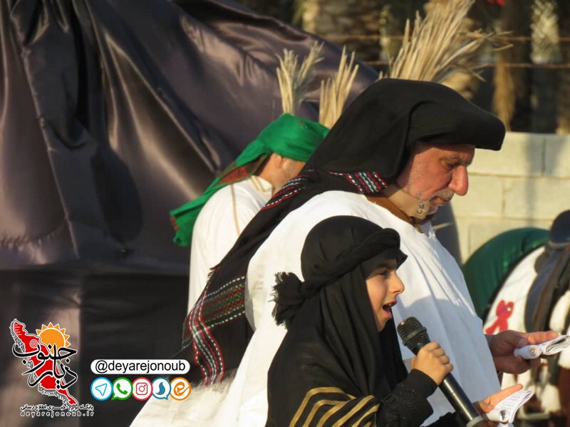 taziye dehghayed rooze ashoora 1