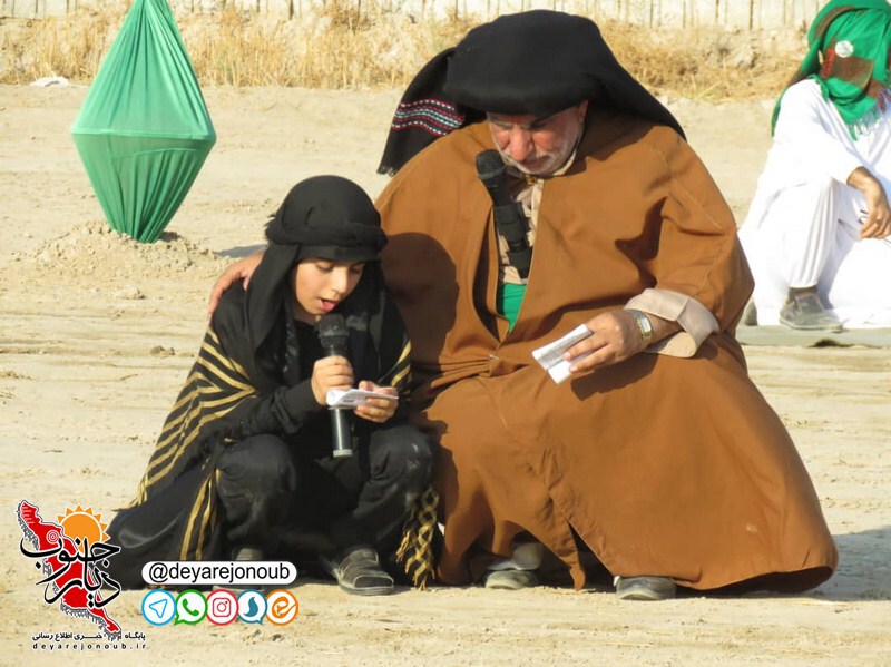 taziye dehghayed rooze ashoora 1