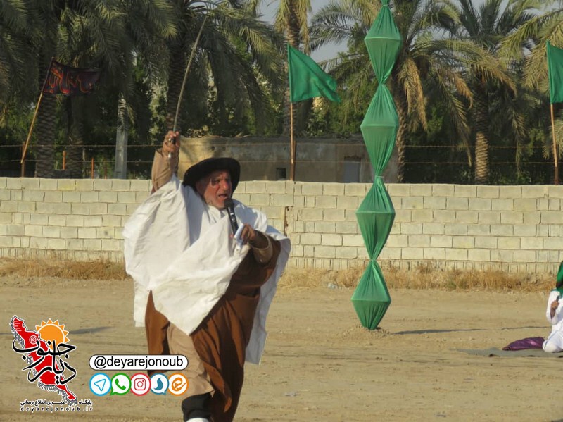 taziye dehghayed rooze ashoora 1