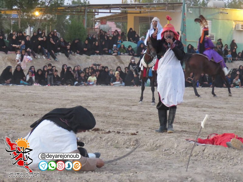 taziye dehghayed rooze ashoora 1