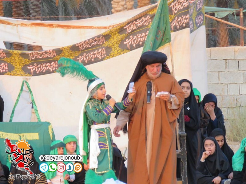 taziye dehghayed 1