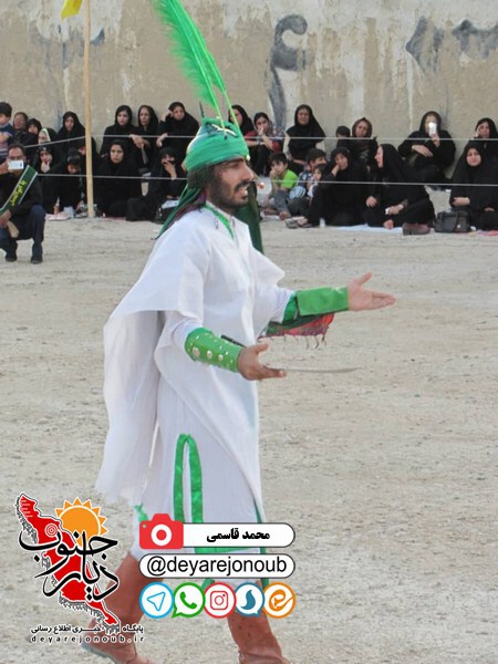taziye ghasem 1