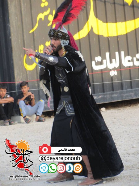 taziye ghasem 1