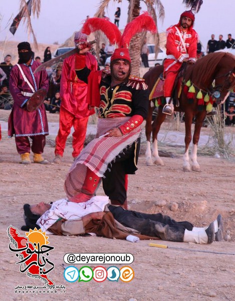 taziye nohom dahom dehghayed 1 