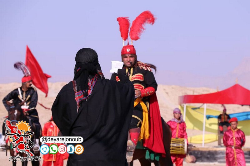 taziye nohom dahom dehghayed 1 