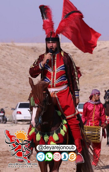 taziye nohom dahom dehghayed 1 