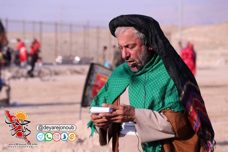 taziye nohom dahom dehghayed 1 