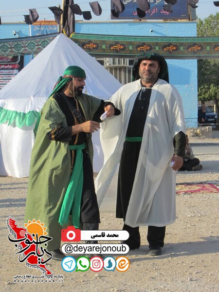 taziye sarallah 1