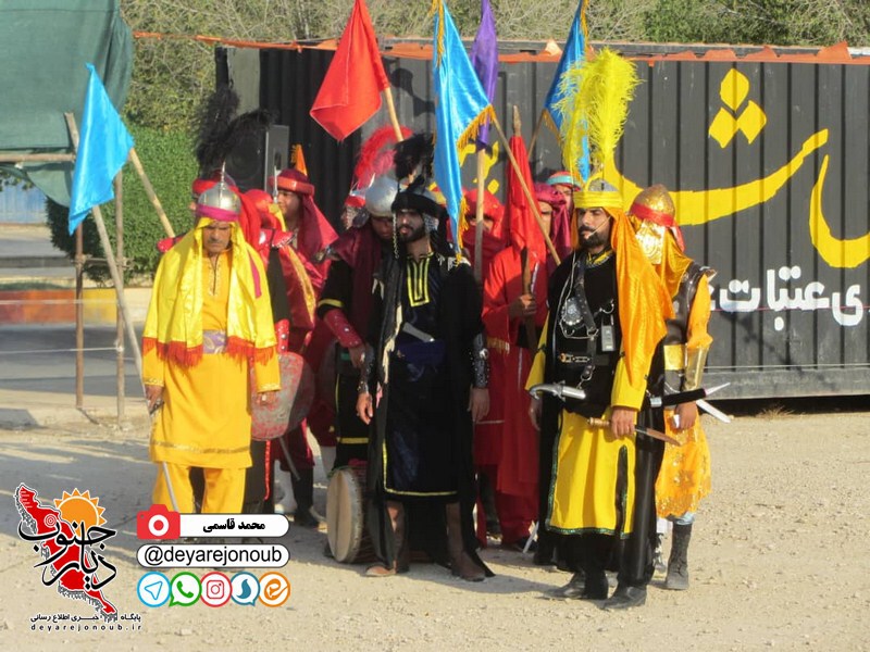 taziye shahadate hor 1 
