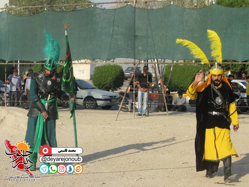 taziye shahadate hor 1 