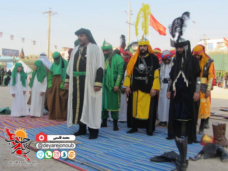 taziye shahadate hor 1 