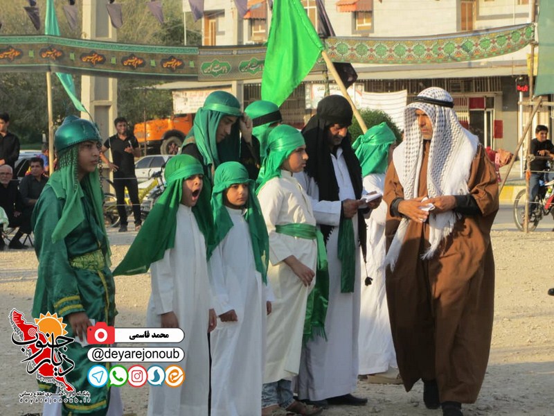 taziye shahadate hor 1 
