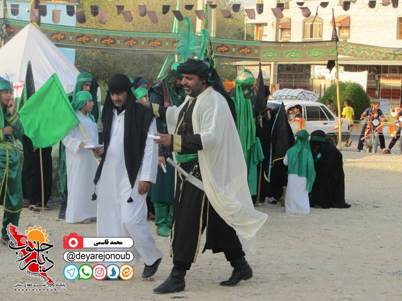 taziye shahadate hor 1 