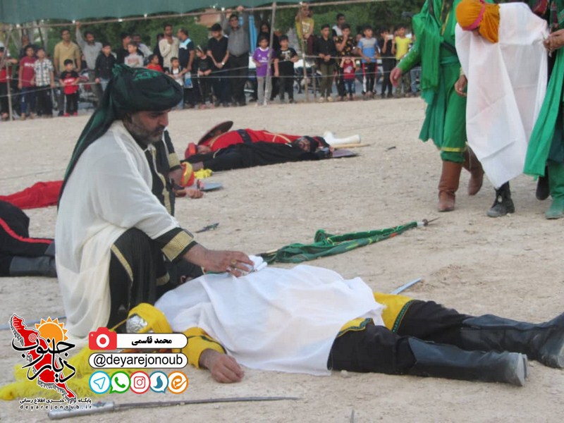 taziye shahadate hor 1 