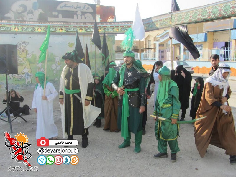 taziye shahadate hor 1 