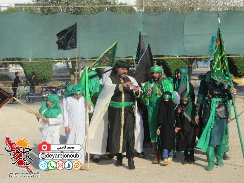 taziye shahadate hor 1 