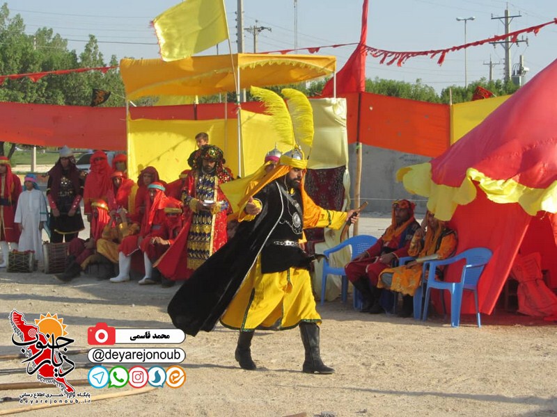 taziye shahadate hor 1 