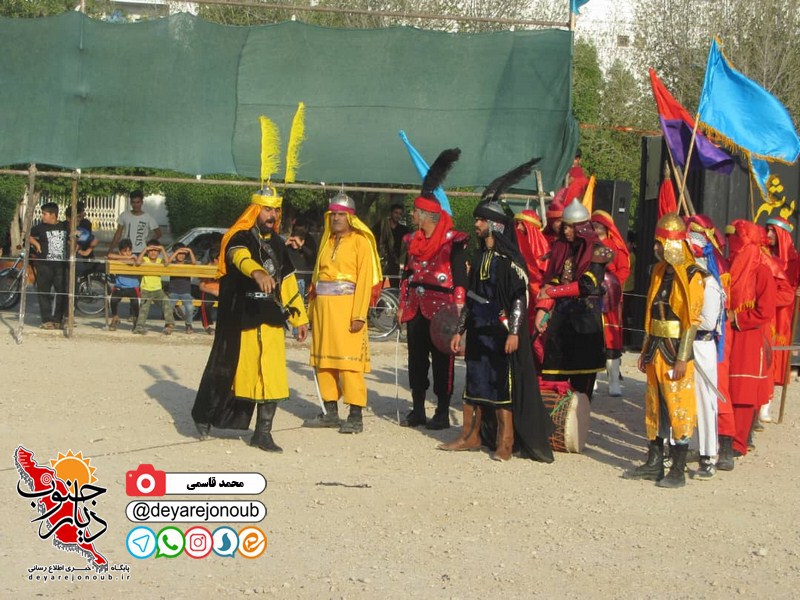 taziye shahadate hor 1 