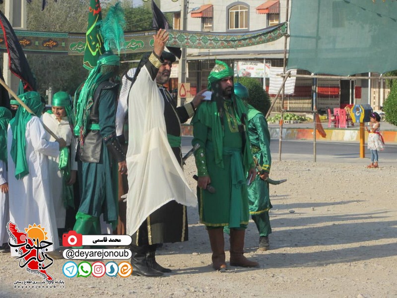 taziye shahadate hor 1 