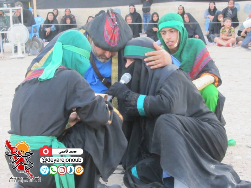 taziye teflane zeynab 1