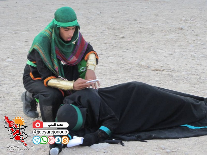 taziye teflane zeynab 1