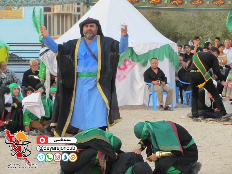 taziye teflane zeynab 1