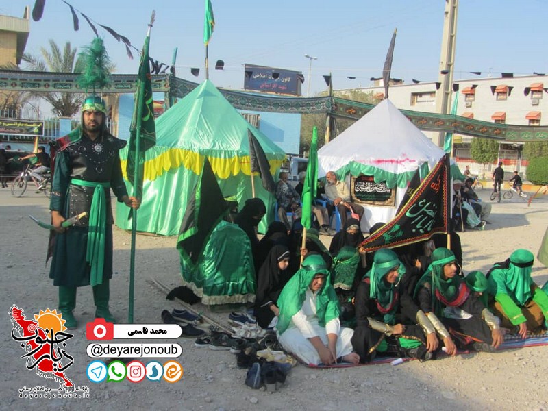 taziye teflane zeynab 1