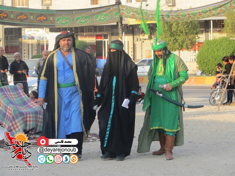 taziye teflane zeynab 1
