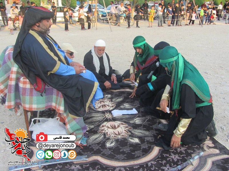 taziye teflane zeynab 1